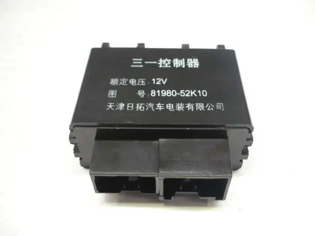 Destellador
  Luz Intermitentes f5